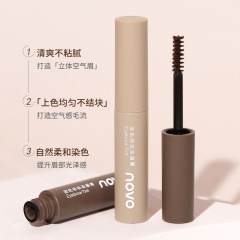 Domestic NOVO eyebrow dyeing cream is waterproof, long-lasting, does not fade and does not smudge, and dyes the roots clearly and naturally three-dimensional students' wild eyebrows