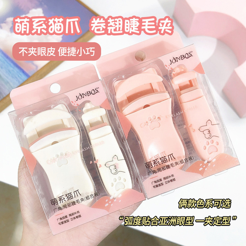 JONBOS Cat Claw Wide Angle Partial Eyelash Curler Combination Curling Long-lasting Styling Non-Clamping Eyelash Curler
