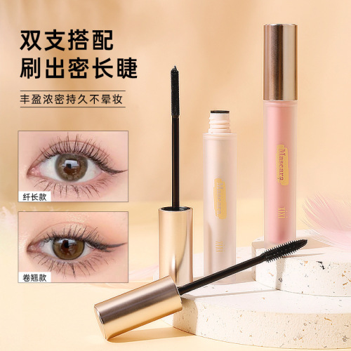 xixi Slim and Clear Mascara, long, thick and long-lasting, non-smudge-proof, waterproof and sweat-proof, fine brush head with clear roots