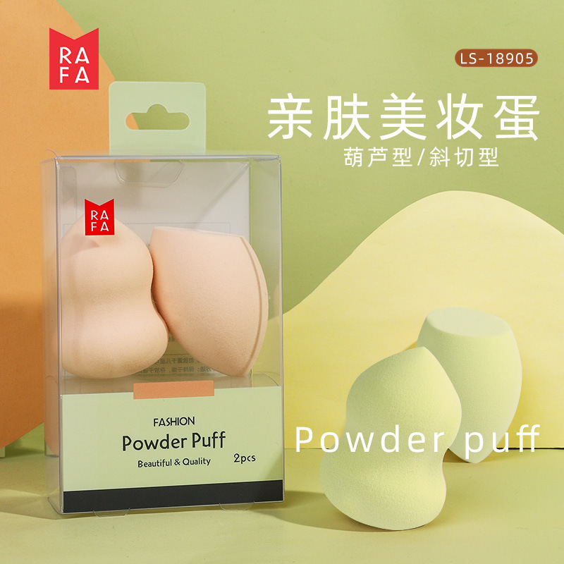 Lafa Beauty Egg Gourd Beveled Makeup Sponge Powder Puff Super Soft Water-soaked Large Skin Color Makeup Egg LS-18905