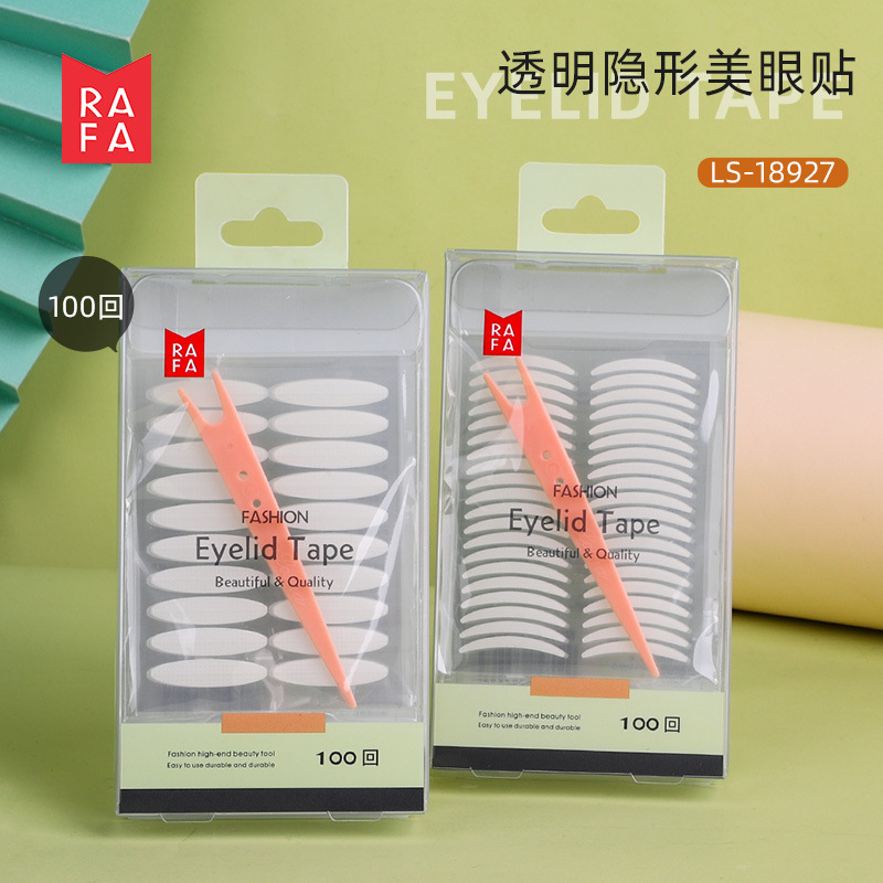 Lafa transparent invisible double eyelid patch 100 times LS size breathable waterproof natural beauty eye patch tape LS-18927