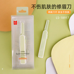 Lafa Telescopic Eyebrow Trimmer Macro Anti-Scratch Beginner Safe Sharp Eyebrow Shaver LS-18917
