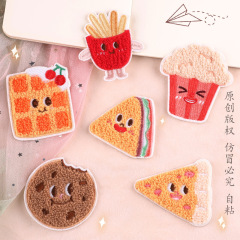 Original computer embroidered label patch cloth label towel embroidered food chips pizza embroidered accessories badge self-adhesive cloth patch