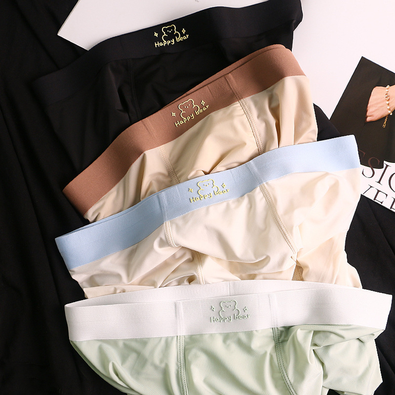Multiple packs of ice silk underwear for men, boxer briefs, air-conditioned pants, cool underwear for men, seamless, breathable and comfortable shorts