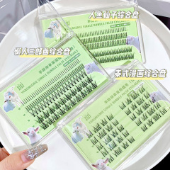 xixi Comics Lazy Man Trilogy False Eyelashes Natural Super Thin Stems Feather Fan Fishtail Grafted Eyelashes Fairy Beginner