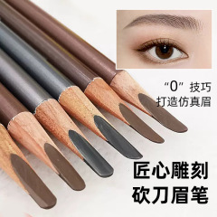 Magic Beauty Hard Core Machete Eyebrow Pencil, vivid, natural and three-dimensional color development without smearing, makeup artist’s favorite eyebrow pencil