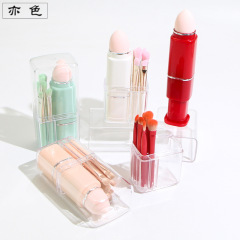 Yise's new eight-in-one retractable makeup brush, convenient travel loose powder sponge head eye brush beauty tool set