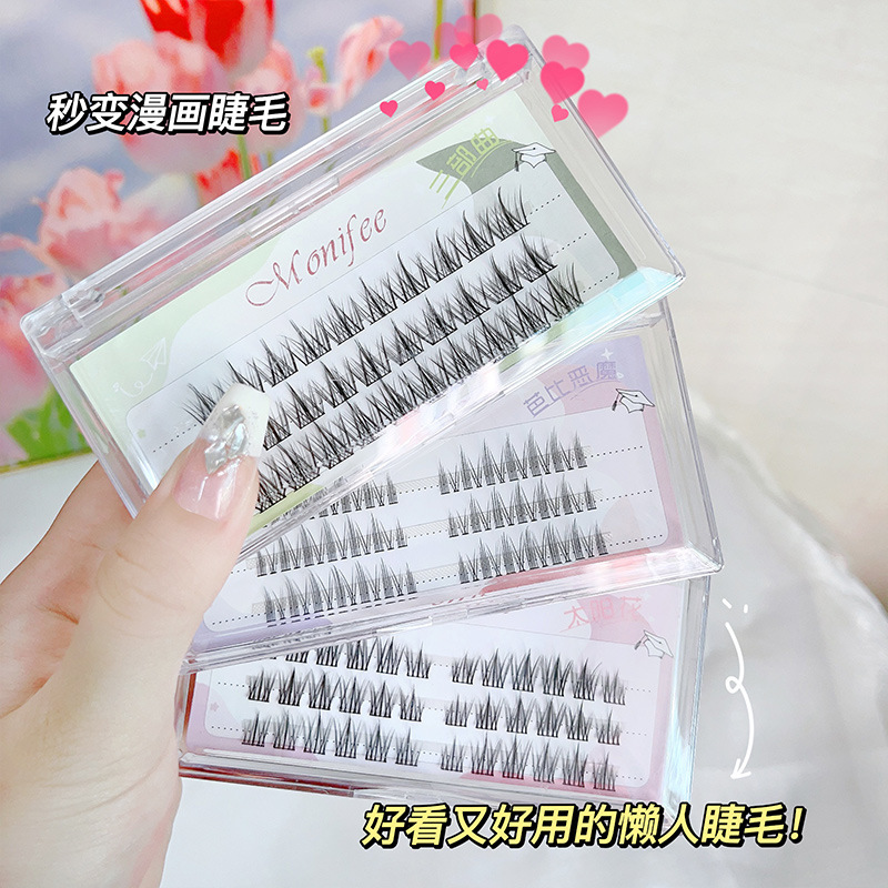 Menglinfei segmented false eyelashes, devil lazy man trilogy, sunflower novice comic eyelashes natural simulation