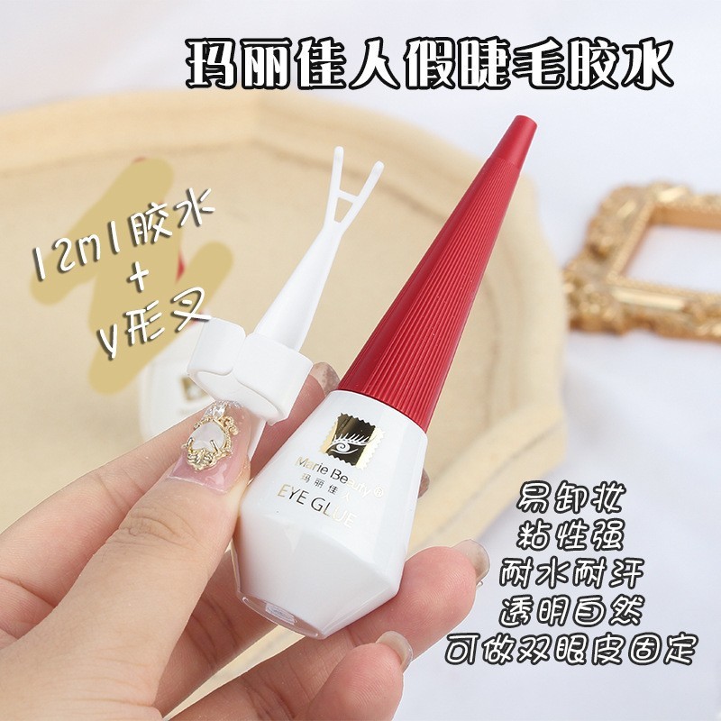 Marie Claire double eyelid glue transparent traceless invisible quick-drying super sticky styling glue multi-purpose false eyelash glue