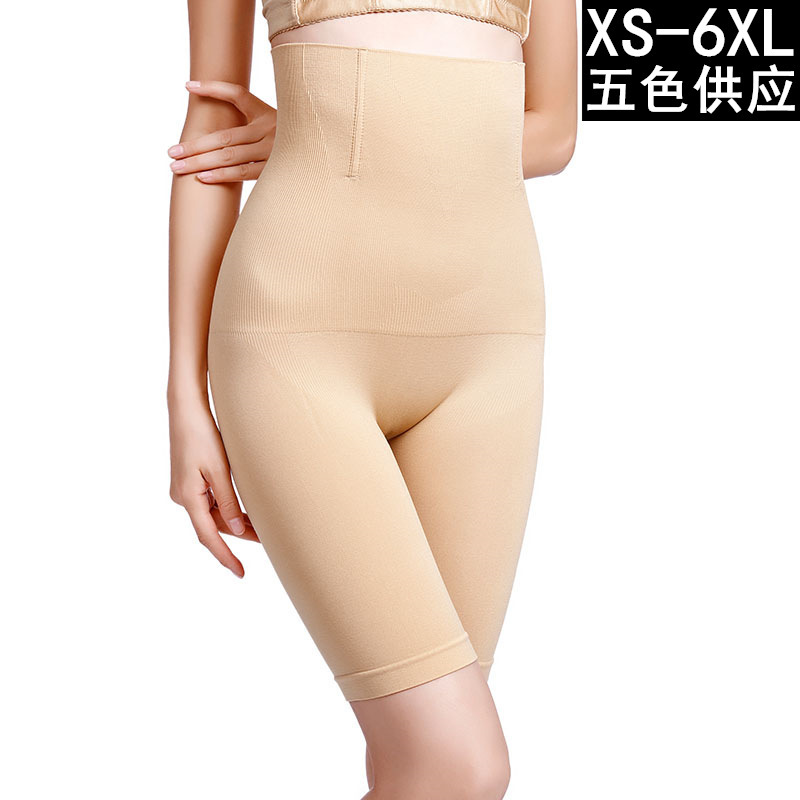 Postpartum high waist boxer tummy tuck corset butt lifting body shaping pants for women plus size underwear