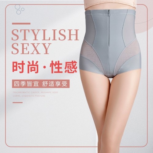High-waisted tummy control pants, triangle zipper shaping pants, high-waisted tummy control pants, body shaping pants, stomach tightening, flat belly and butt lift