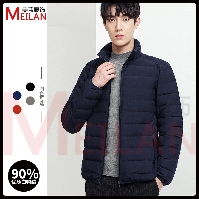 90 down men's stand collar seamless one volume lightweight down jacket men's short large size wholesale Pinghu down jacket winter coat