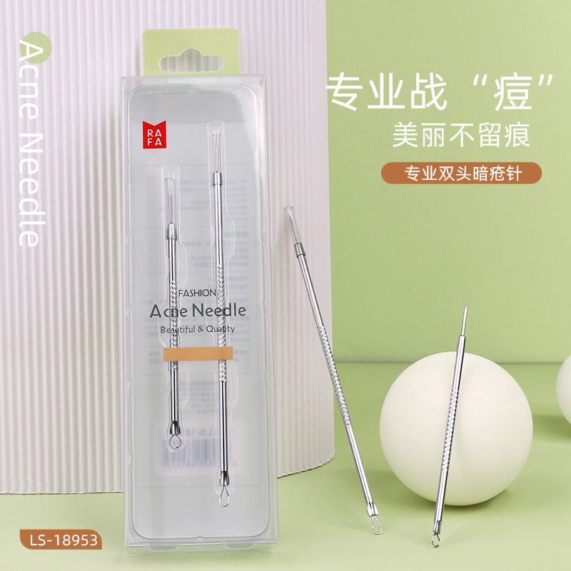 Lafa Acne Acne Needle Double-ended Acne Removal Needle 2 Stainless Steel Professional Blackhead Removal Beauty Needle LS-18953