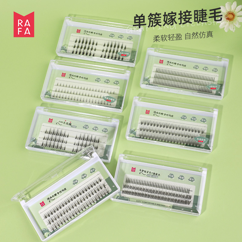 Internet celebrity thick little devil false eyelashes Barbie sandwich lower eyelashes segmented grafting false eyelashes