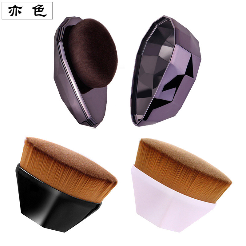 Yise Diamond Makeup Brush No. 55 Foundation Brush with Storage Box Traceless Portable Magic Brush 270 Concealer Brush