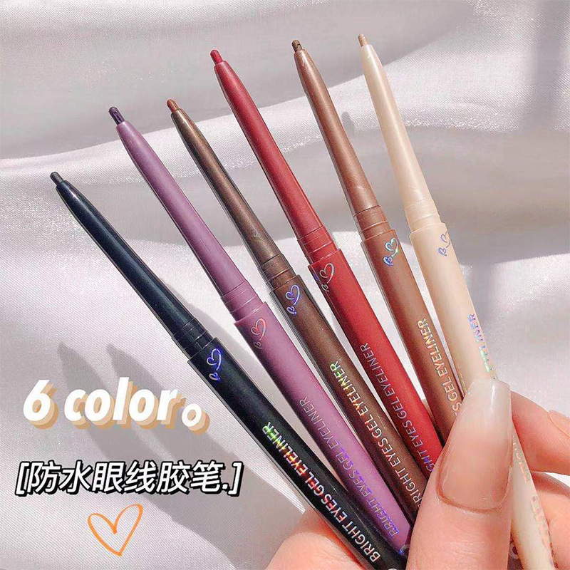 NOVO's heart-pounding color eyeliner gel pen is ultra-fine, waterproof, sweat-proof and does not smudge, and outlines down to the Silkworm Pen