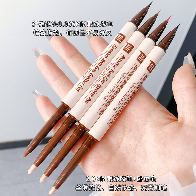 xixi diffuse double-eye eyeliner, lying silkworm pen, two-in-one ultra-fine, quick-drying, waterproof, sweat-proof, non-smudged, outlines down to