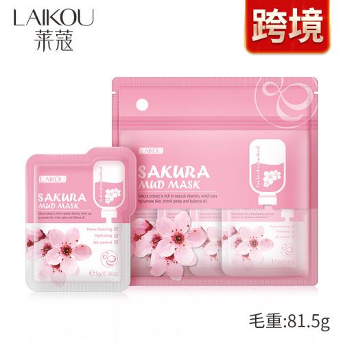Cross-border Laiko Cherry Blossom Mud Mask Bag 5gx12 Pack Hydrating and Moisturizing Skin Care Products