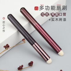 KumoMini multifunctional portable lip brush lipstick brush blending brush concealer brush Cangzhou Qingxian pure white makeup brush