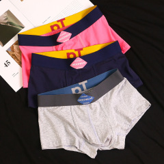 Men's underwear, boys' pure cotton antibacterial boxer shorts, youth trendy pink loose, comfortable, breathable boxer briefs