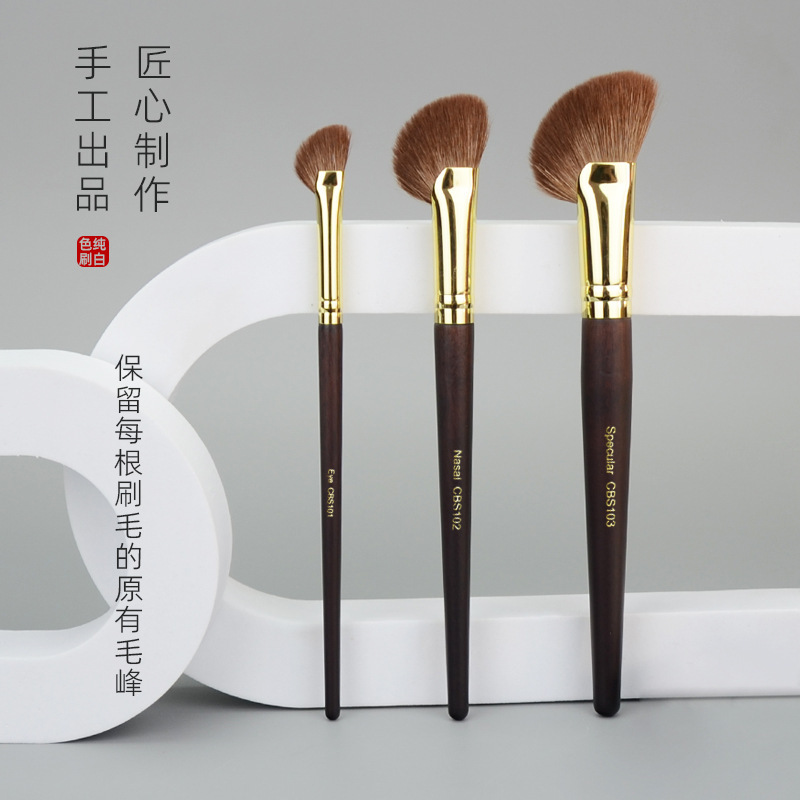 Fan-shaped wool fine gloss front highlighter powder contour brush nose shadow eye shadow brush Cangzhou Qingxian pure white makeup brush