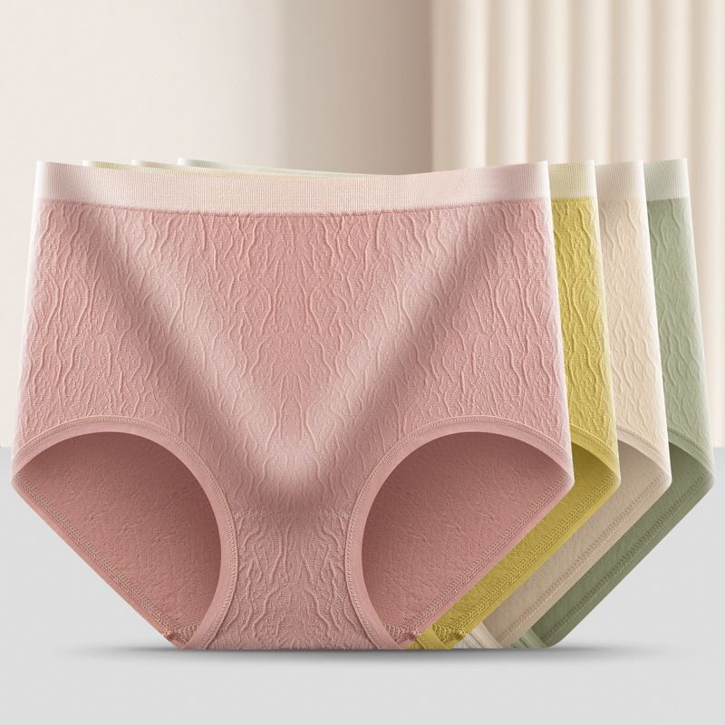 New women's seamless underwear mid-high waist puff pants graphene cotton crotch plus size pleated briefs
