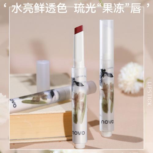 NOVO honey kiss milk jelly lipstick pen does not fade, non-stick cup, waterproof, moisturizing, whitening lipstick lipstick