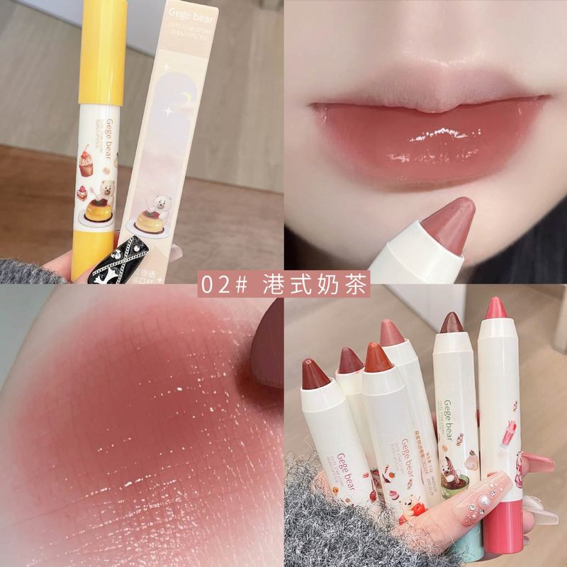 Gege bear cute star story toot lipstick moisturizing and easy to color water-gloss mirror long-lasting whitening crayon lipstick