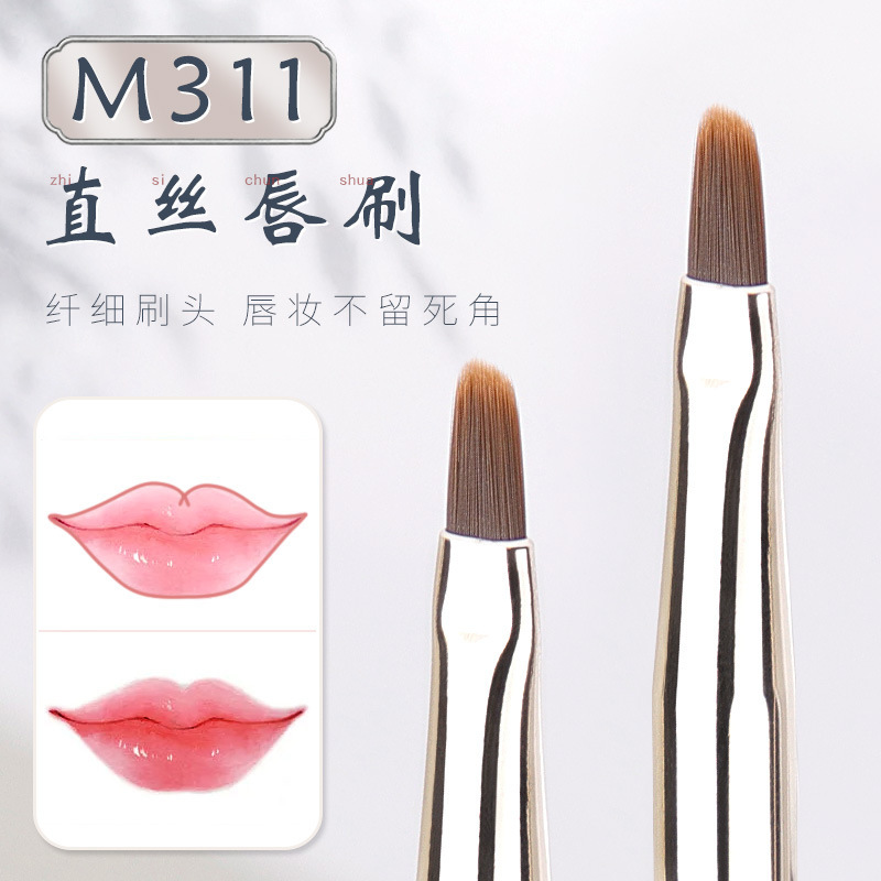 Cangzhou makeup brush new mini portable makeup brush single lip brush lipstick brush eyebrow brush