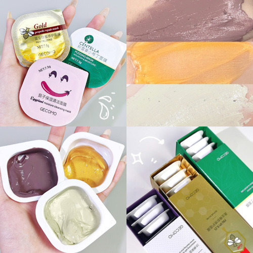 Gemeng Pudding Mask Eggplant Deep Cleansing, Moisturizing and Replenishing Gentle and Fine Pores Centella Asiatica Mud Mask Skin Care