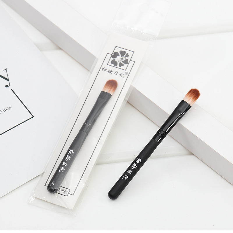 Red Makeup Diary Short Eyeshadow Brush Beauty Makeup Tool Concealer Brush Single Eyeshadow Brush Gift Portable