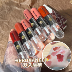 HERORANGE condensed matte lip glaze double-ended lipstick raincoat moisturizing milk tea color mirror lip gloss