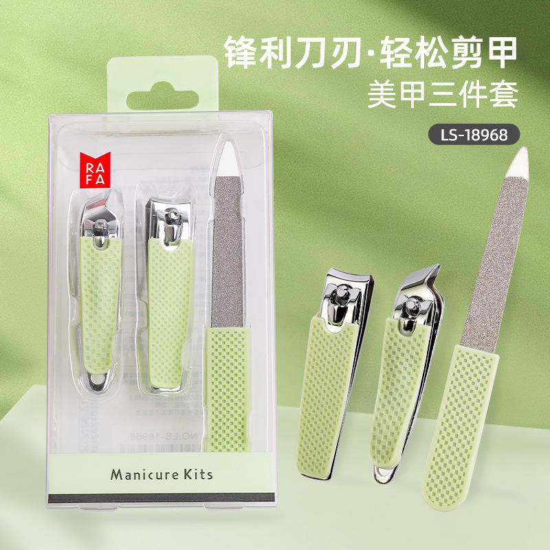 Raffa Nail Clipper Set Stainless Steel Sharp Nail Scissors Flat Bevel Manicure Manicure Set