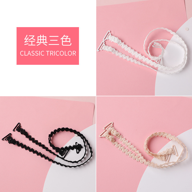 Summer Fashion Sexy Lace Shoulder Straps New Korean Girl Beauty Back Versatile Elastic Bra Shoulder Straps Fully Elastic