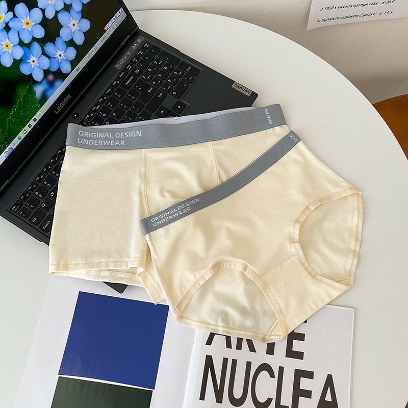 8226 Couple's Briefs Simple Seamless Girl's Mid-waist Underwear Covering Buttocks Skin-Friendly Seamless Cotton Briefs
