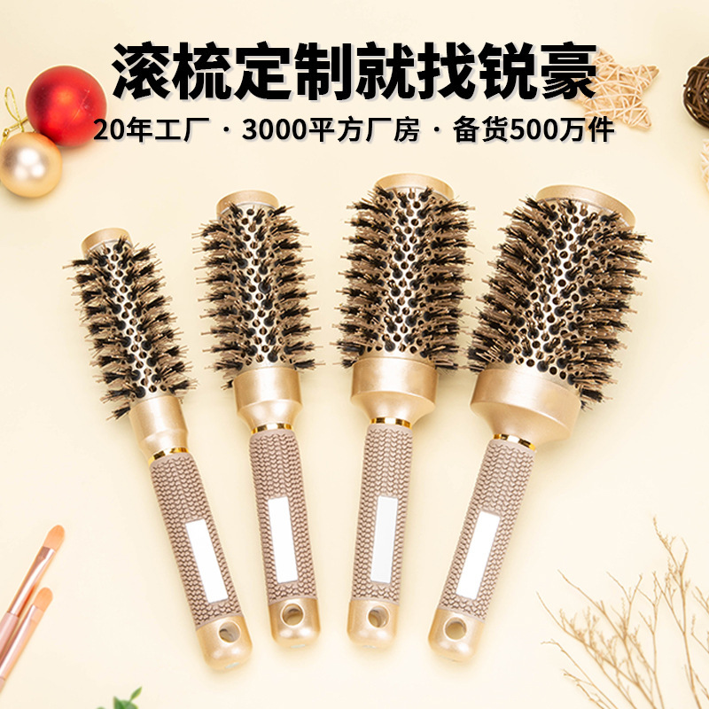Best-selling boar bristle rolling comb, high temperature resistant ceramic curling comb, four series hair smoothing aluminum tube air comb
