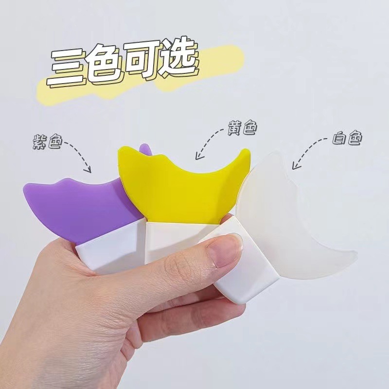 New multifunctional eye shadow auxiliary artifact for applying mascara and eyeliner silicone baffle tool for upper and lower eyelid makeup