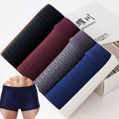 Four pairs of ice silk men's breathable and comfortable mesh boxer briefs in a gift box