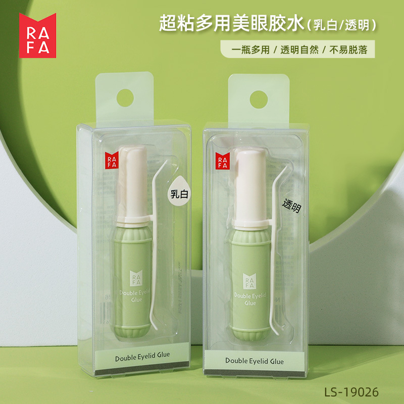 Lafa Super Sticky Multi-Purpose Beauty Eye Glue Styling Seamless False Eyelashes Double Eyelid Glue Transparent Milky White LS-19026