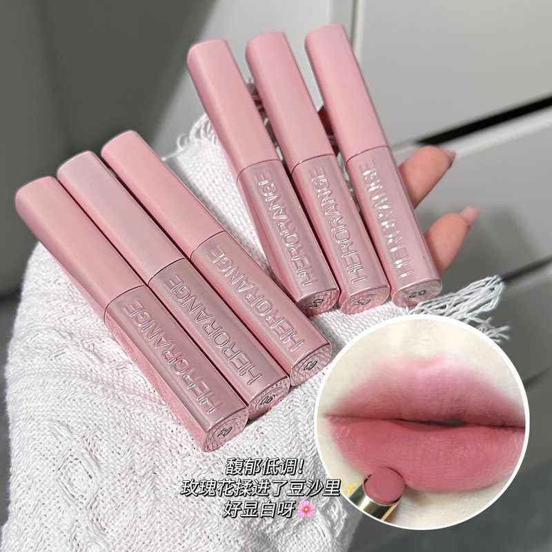 HERORANGE Romantic Ballet Lipstick Velvet Matte Milk Mist Lip Mud Whitening Long-lasting Peach Color Lip Gloss Set