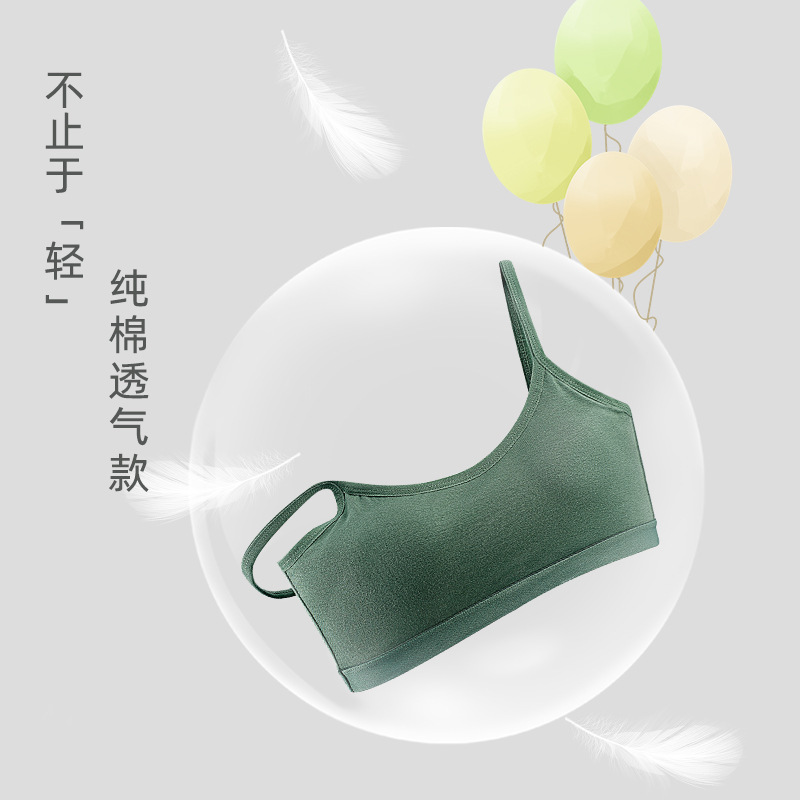 Beautiful back sling Internet celebrity one-piece chest pad push-up vest bra pure cotton Japanese and Korean sexy sports bra for girls