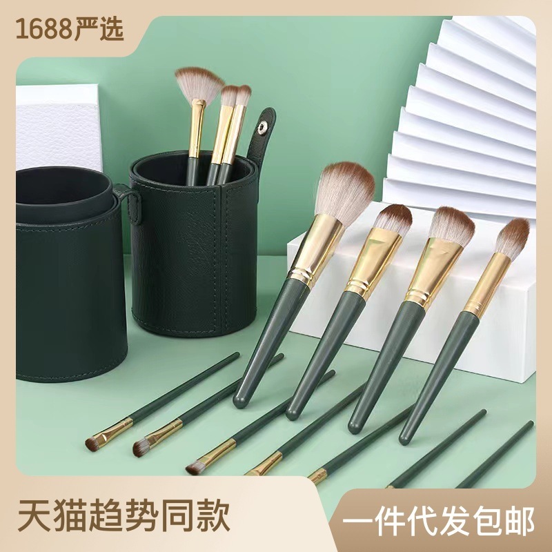 14 pieces of green cloud makeup brush set, complete set of loose powder blush brush, affordable super soft fiber hair beginner eye shadow brush