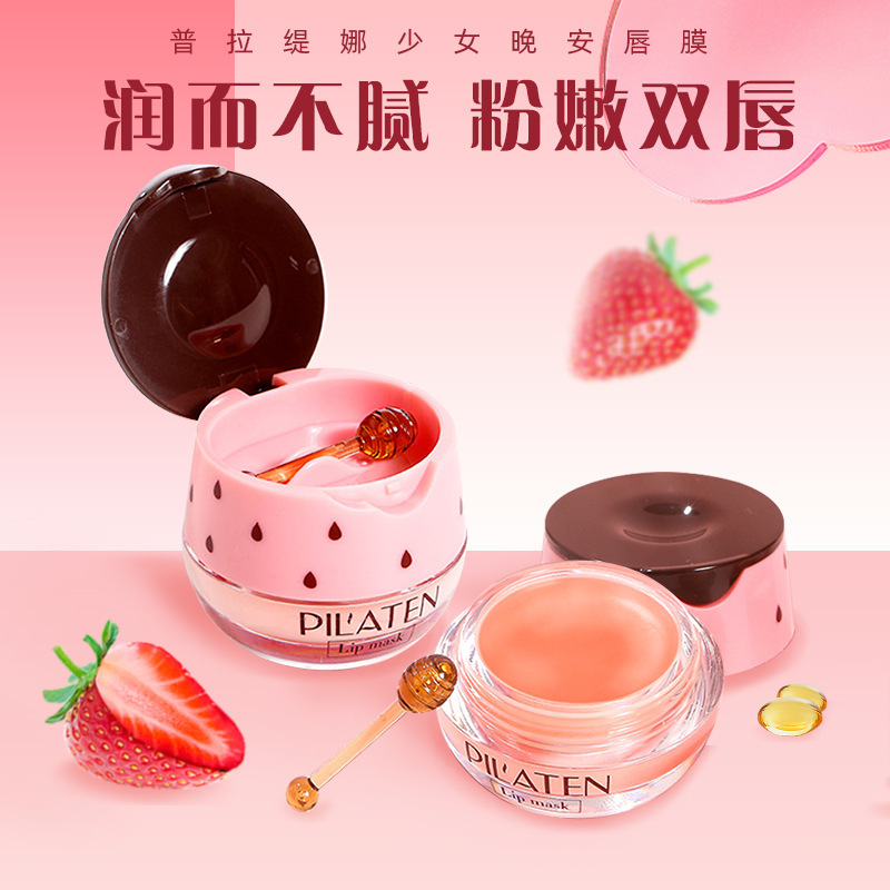 Platina Girl Good Night Lip Mask Softens Lip Cuticles Bright Lip Color Pink Lips Hydrating Lipstick Base