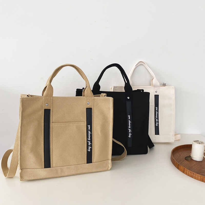 Japanese style Harajuku literary simple retro solid color canvas shoulder bag Korean version ins large capacity portable crossbody bag for women