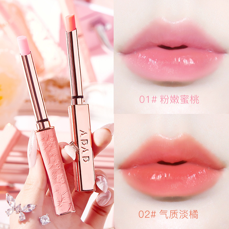 ADAD Girlfriend Powder Warming Lip Balm moisturizes, moisturizes, and prevents dryness, exfoliates dead skin, and fades lip lines. Thousands of colors