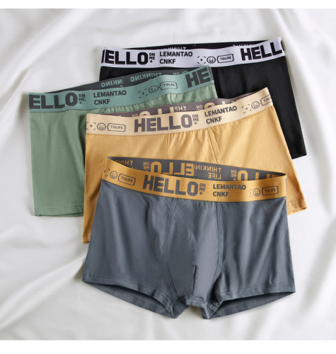 Men's underwear, men's elastic fiber breathable large size men's boxer shorts, boxer briefs, boys' pants, students