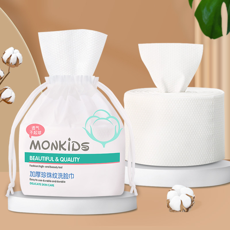Mengbeibi disposable face washcloth bagged pure cotton thickened pearl pattern beauty salon cleansing towel roll KS-031
