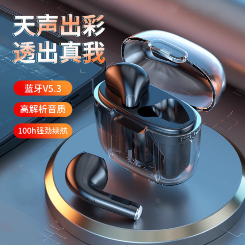 True Wireless Transparent Charging Case TWS Wireless Bluetooth Headset Binaural Sports Game Call 5.3 Listening to Music Stereo