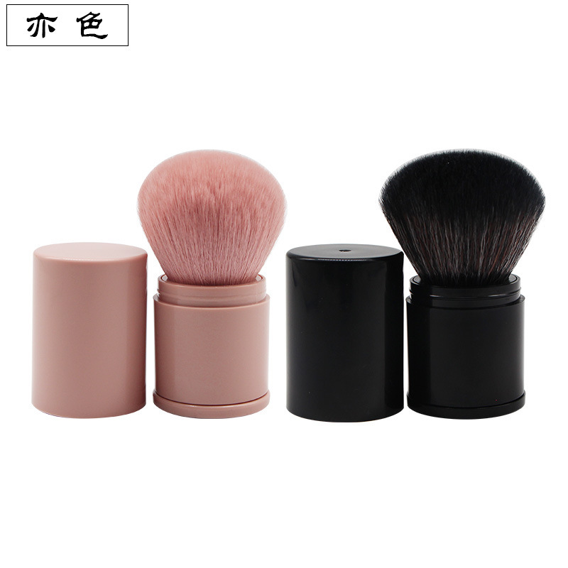 New type of convenient retractable makeup brush, AliExpress Amazon large loose powder blush brush with cover