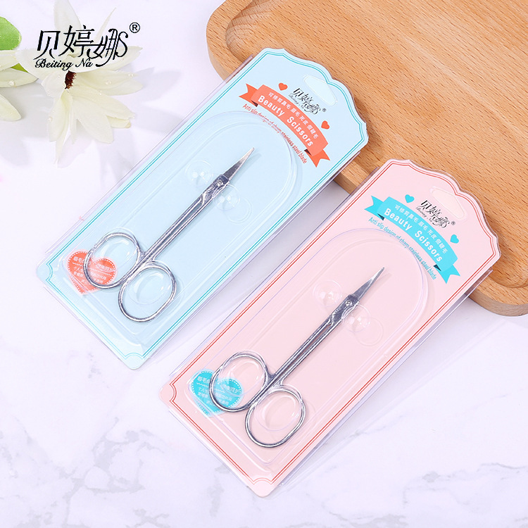 Beauty makeup eyebrow trimming tools Beitingna stainless steel eyebrow trimming clip flat eyebrow clip eyebrow pliers hair pliers tweezers